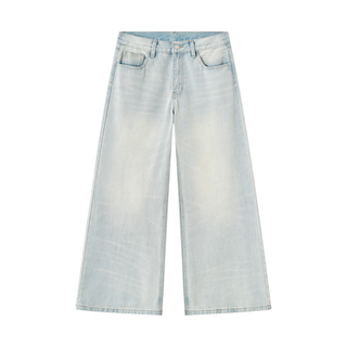 Men's Vintage Wash Wide Leg Denim Jeans - Sunfade Loose Fit